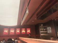 -文通冰室(东方宝泰店)