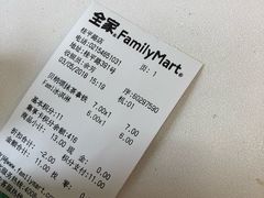 -全家便利店(桂平路店)