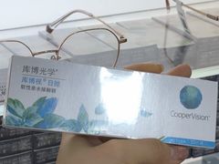 -分子跳动鲜活面包(五一大道店)