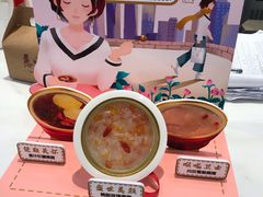 -慈宁宫鲜炖燕窝(文一物美店)