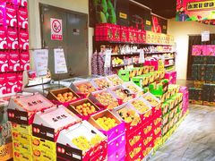 -鲜果壹号(旺墩店)