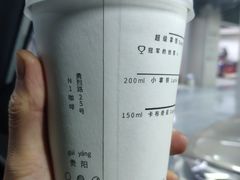 -Nectar One Cafe(勇烈路n1店)