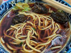 -十八梯眼镜面(五红路店)