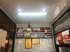 -黎里王记辣脚(黎里总店)
