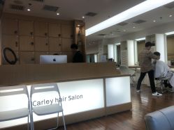 -THE LOG SALON 记录