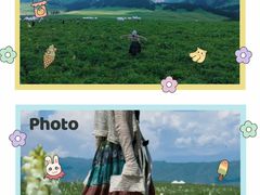 -新疆那拉提国家旅游度假区