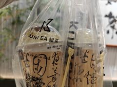 -KUNCHA鲲茶·江西制茶(铜锣湾店)