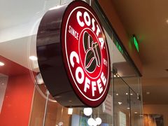 -COSTA COFFEE(西直门店)