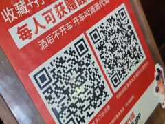 -老牌坊•鲁菜名店•地道济南菜(大观园商埠店)