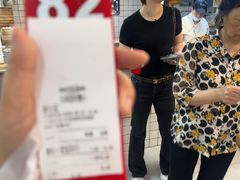 -常鲜德乐购迎桂馒头店(麻巷公寓店)