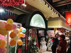 -汉斯南美烤肉(总店)