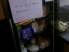 -兰庆鸡蛋馃(人民路店)