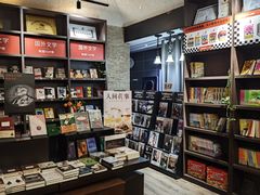 -钟书阁(松江泰晤士小镇店)