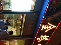 -金塔傣乡·云南民族特色菜·傣味手抓饭(金瓦路店)