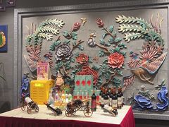 -羲和雅苑•北京烤鸭(平安国际金融中心店)