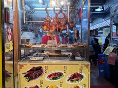 -陈光记烧腊店(罗保博士街店)