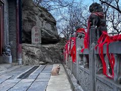 -终南山南五台景区