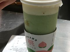 -叶子与茶(苏宁广场店)
