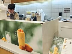 -CoCo都可(长江西路华联店)