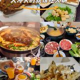 大冷天的就该吃火锅