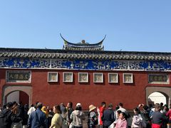 -同利肉燕老铺(澳门路店)