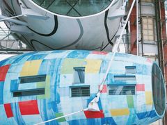 -北外滩滨江绿地