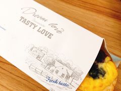 蓝莓蛋挞-丁香西饼屋(桂林路店)