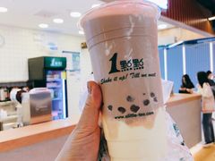 阿华田加冰激淋加波霸-1点点(新达汇三林店)