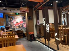 -呷哺呷哺(隆基泰和店)
