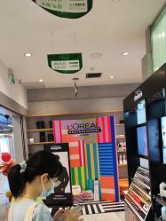 -时尚殿堂hair salon（上地华联店）