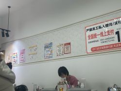 -尤米一站式美甲美睫