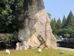 -扬州瘦西湖汇金酒店