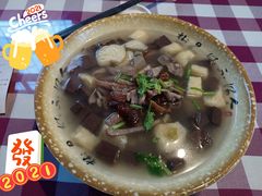 -苓记南京鸭血粉丝.皮肚面(县东巷店)