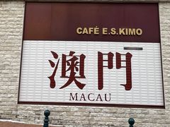 -官也街
