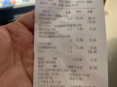 -Olé精品超市(上海港汇恒隆店)