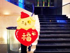 -宿务丽笙酒店