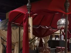 -那时新疆·若羌(经纬汇店)