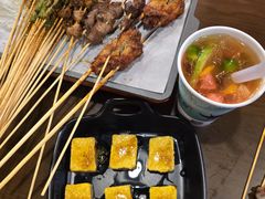 -林二哥宜烤官·宜宾小烧烤