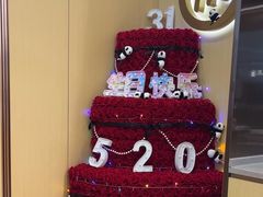 -海底捞火锅(青悦城店)