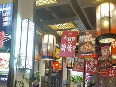 -蜀大侠火锅(春熙路店)