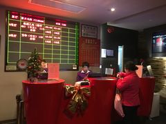 -中影国际影城(兰生大厦CINITY LED店)