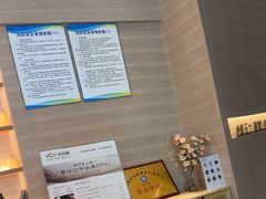 -泰吉象·纯正泰式按摩SPA(杭行荟店)