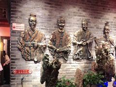 -矮板凳老火锅(宽窄巷子店)