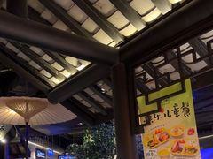 -绿茶餐厅(深圳龙华天虹购物中心店)