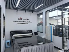 -龙膜全球臻选店·汽车贴膜·隐形车衣(北京琪朗店)