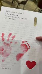 -爱帝宫月子中心(罗湖别墅院)