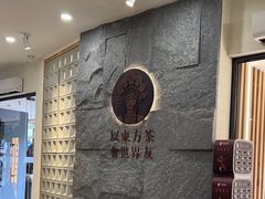 -霸王茶姬(正佳广场店)