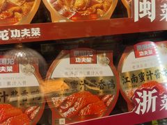 -西贝(枫蓝国际购物中心店)