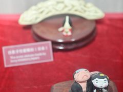 -武汉达临性学生命文化博物馆