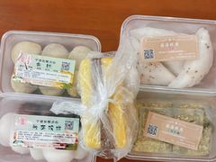 -固海糕团店